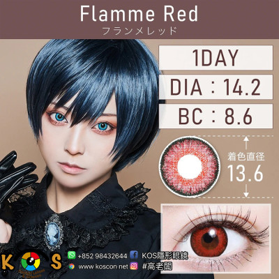 TeAmo 1Day Flamme Red ティアモ ワンデー フランメレッド TeAmo 1Day Flamme Red ティアモ ワンデー フランメレッド